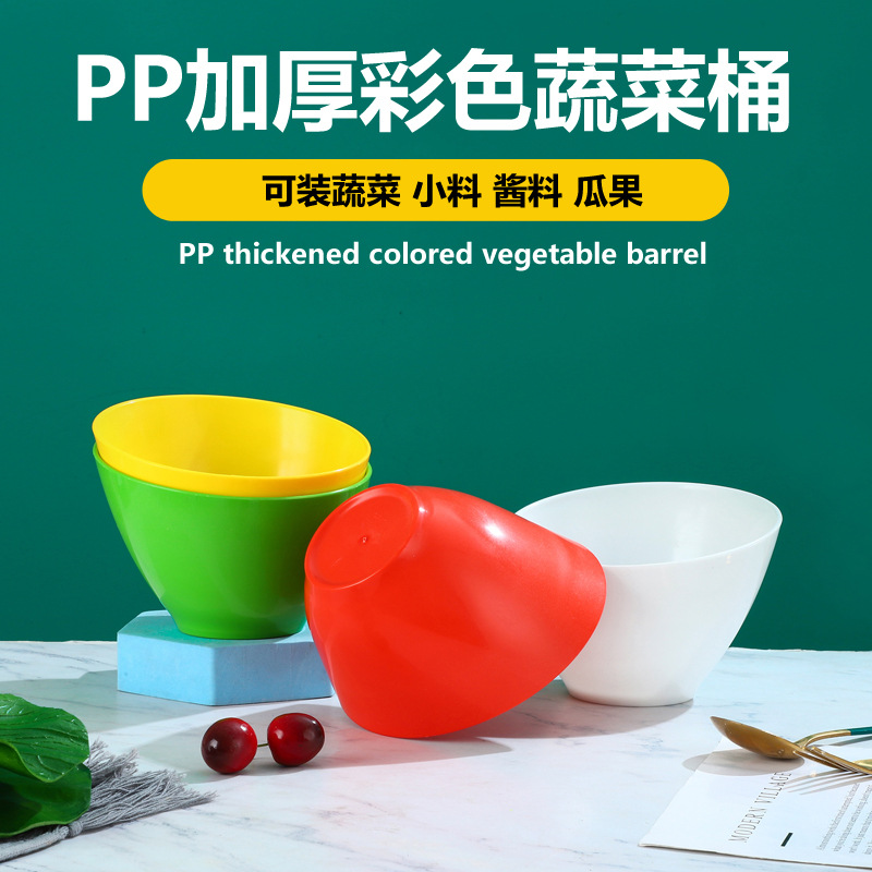 PP porcelana-como colorido oblicuo Tazón de fuente Cubo de lechuga Tazón verde vegetal cubo vegetal creativo restaurante comercial Ensalada de frutas Tazón