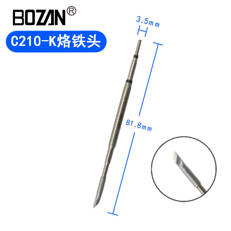 C245/210/115 プラグイン式電気はんだごて、恒温はんだ付けステーション、発熱芯、はんだこて先、迅速な芯交換、恒温、高精度|undefined