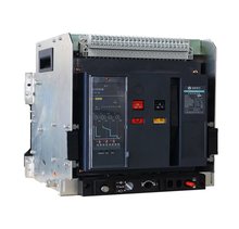 伊顿辉能HNW2-2500智能型万能式断路器抽出式框架开关630-6300A