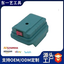 �m��makita����18V�늳�ȡ����Ӿ���D1Y���b��