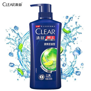 ��P(CLEAR)��ˬ����ȥмϴ�lˮ500g��Ůʿ������ϴ�l¶ȥмֹ�W