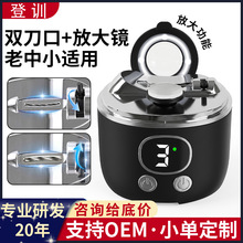 放大镜二合一电动磨甲器全自动指甲剪家用婴儿便携式电动指甲刀