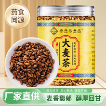 ���S����ô�����200gƿ�b������b����������ͺ���ѿ����b��