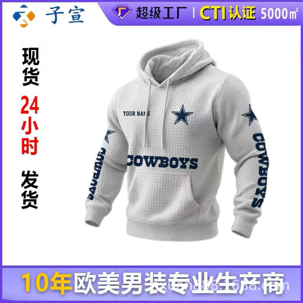 欧美跨境大码球队服3D数码印花宽松开衫拉链带帽运动卫衣冬季卫衣
