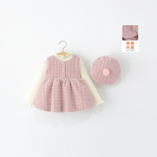 ��ͯ�bŮͯȹ���b�����냺ͯŮ����ë�»�������ȹ�Ӄɼ��׎�ñ��