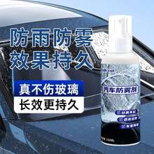 ��܇�������F�� ǰ���L�����LЧ���F���ꄩ��ˮ�ˮ�坍���F100ml