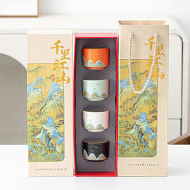 千里江山国潮陶瓷茶杯手绘主人杯礼盒装创意茶具品茗杯节日伴手礼