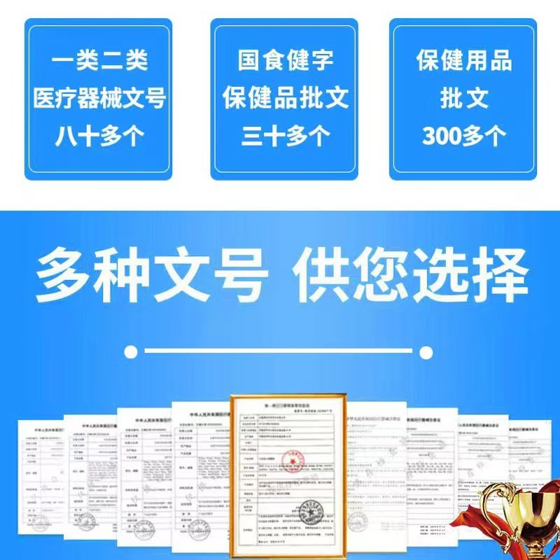 李时珍医药筋骨贴颈椎腰腿膝关节肩周6贴/盒现货速发颈椎腰腿通用|undefined