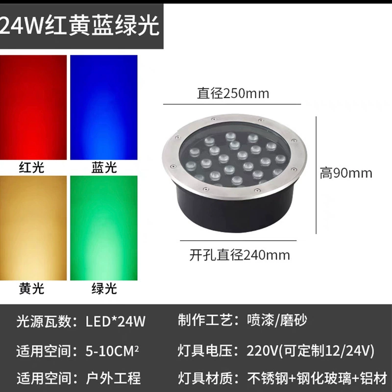 Travel lamp for cemetery, built-in garden lights for gazebo