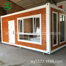 集装箱活动房厂家简易钢架活动房临时住人仓储工期短彩钢瓦