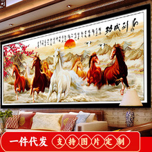 2019�¿�5D�ʯ���M�ʯ��÷���k���Ұ��E�D��ƥ�Rʮ�ֽ��R���ɹ�