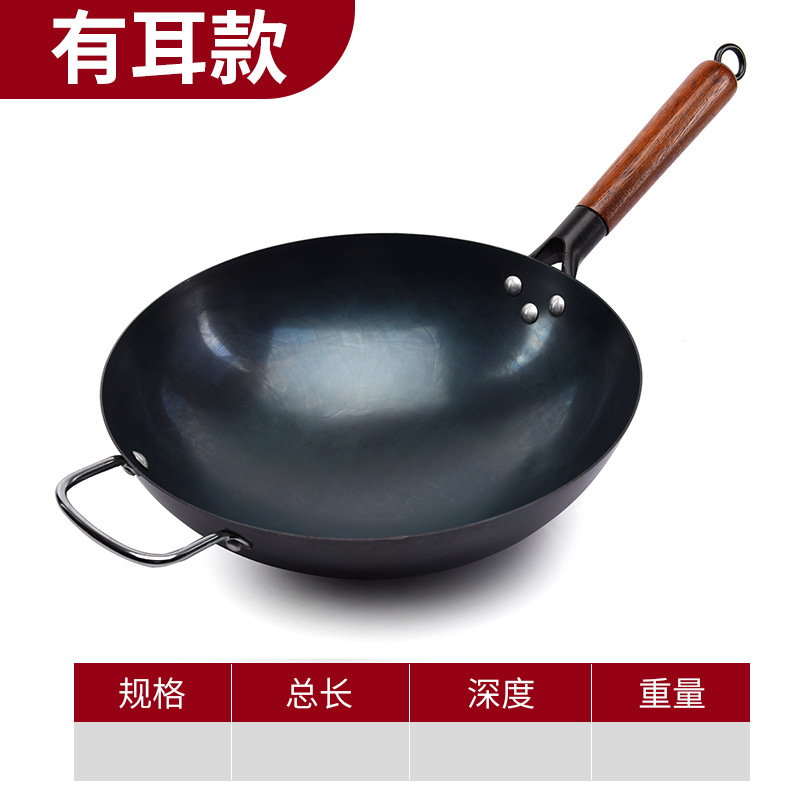 30cm 플러스 귀 끓는 냄비