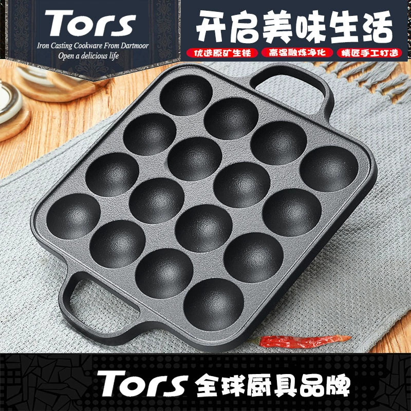 Чугунный двойной ушной квадратный 16-луночный горшок с фрикадельками в виде осьминога на плоской подошве, дно, индукционная плита, газовая коммерческая железная кастрюля с креветками и яйцом