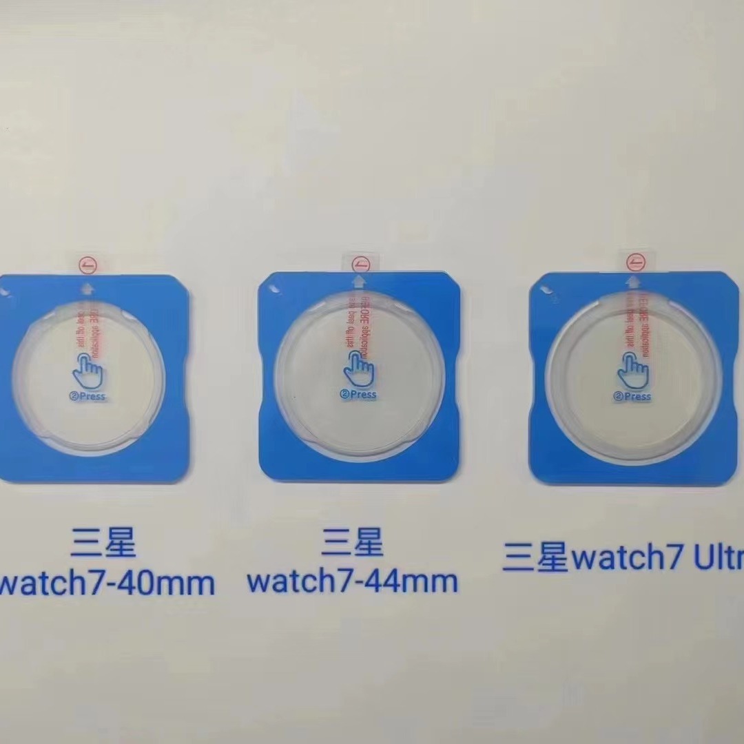 Película protectora de vidrio templado transparente de alta definición para reloj Samsung Watch7 7U, película protectora de pantalla de vidrio templado para Galaxy image 3