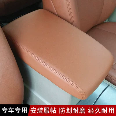 Sürətlər qutusu və əl tormozu başlıqları 09-14 Armrest Case Old