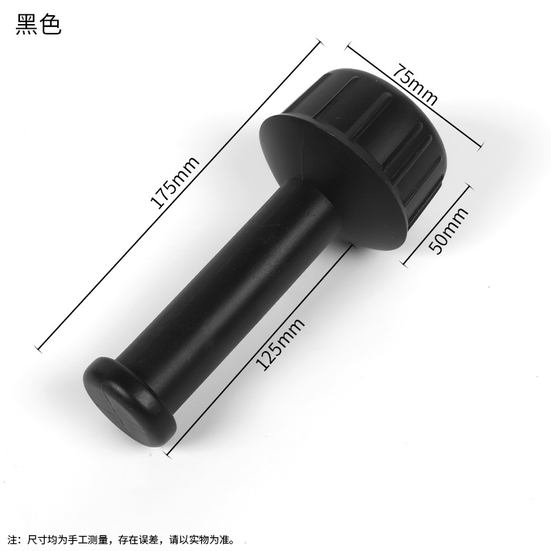 Mango de película estirable, herramienta de embalaje de película en rollo pequeño, extractor de película, máquina bobinadora, producto de plástico, fabricante auxiliar de embalaje de bobinado