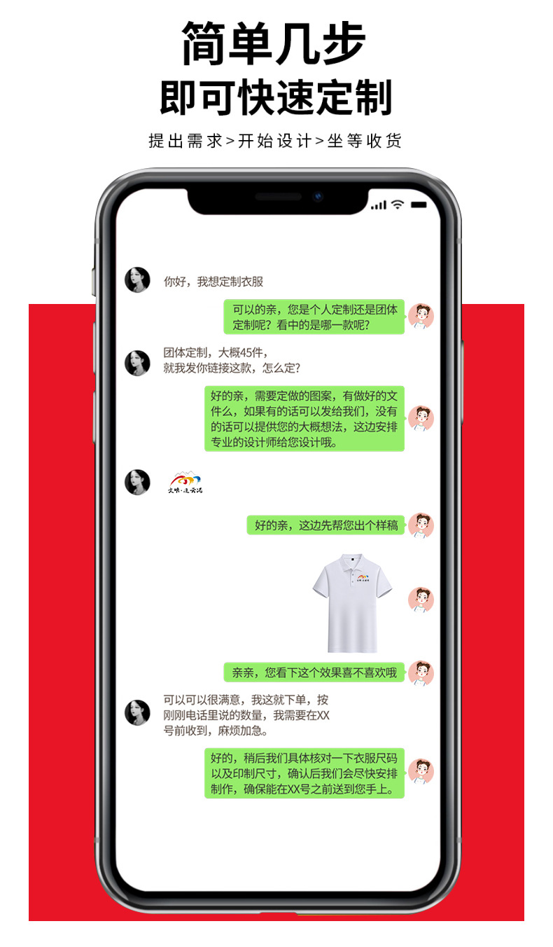 8518-13色_07.jpg