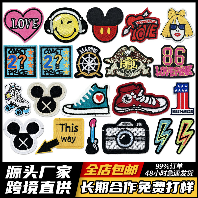 经典个性吉他国旗鹰鞋子刺绣布贴刺绣标订做刺绣贴定制臂章绣花章