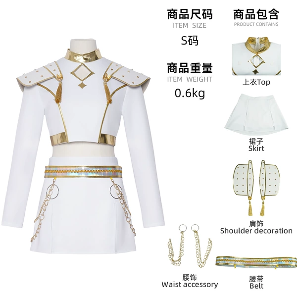 Zoe's white singing uniform