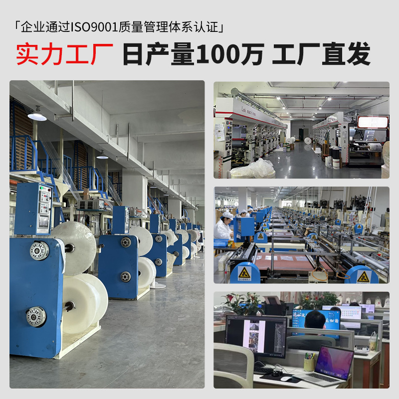 现货玩具束口袋抽绳 旅行防水塑料磨砂束口袋加厚彩色穿绳收纳袋|undefined