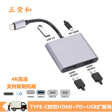 Type-cUչ]41pHDMIͬ@@4KͶ2IN1չ]