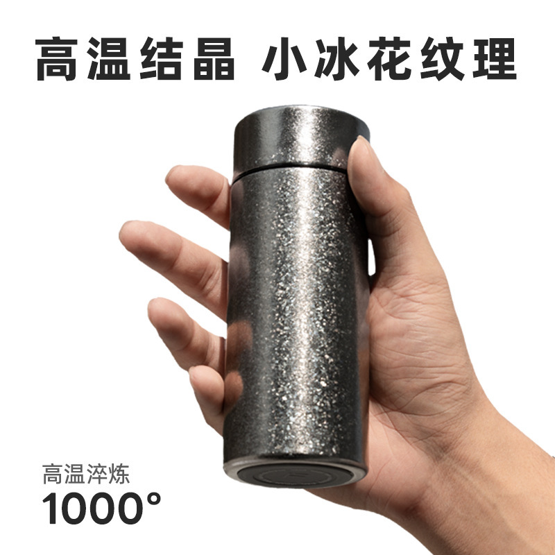 纯钛商务保温杯家用男士车载泡茶杯迷你口袋杯礼品杯现货定制礼盒|undefined