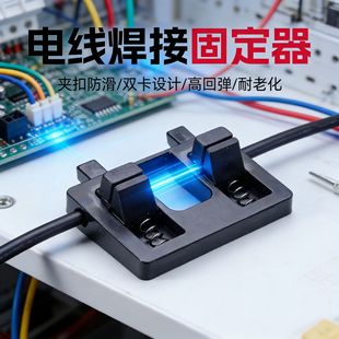 �羳��Ʒ���늾����ӹ̶��� ���N�¿·�S��늾����ӹ̶���
