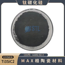 312̼Ti3SiC2̼⁷MAXմׄxCAS̖12202-82-3