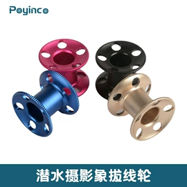 摄影摄像器材;运动摄像配件;潜水摄影配件