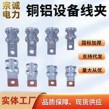 SLG�~�X�T���O�侀�A ��|�O���^�ɾ��A��|���|�B�����~�X���A