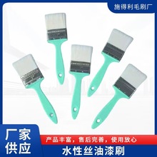 水性丝羊毛刷pet丝弹性软毛刷油漆烘焙刷木蜡油无痕塑料柄水丝刷