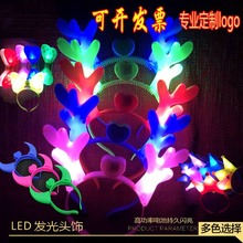 �l��ţ�ǟ��W��ʹ��^��ţ�ǰl�������Y¹�ǰl�A�f�}�� �Ɍ� �^�