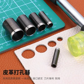 针线缝纫;毛纺纱;凿