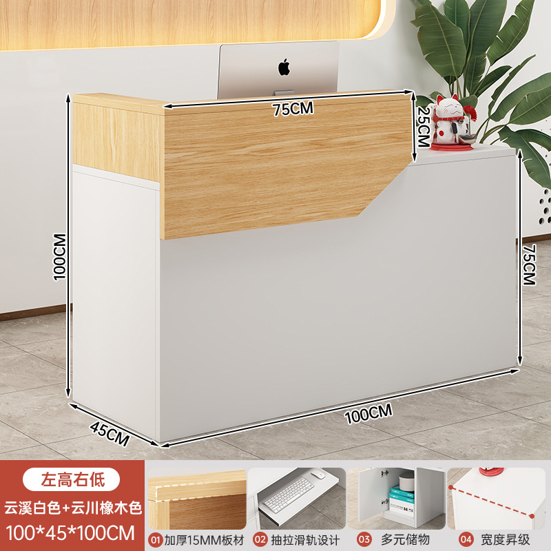 Tienda de ropa, mostrador de caja, tienda pequeña, mesa de bar, salón de belleza, mostrador de recepción, supermercado, mostrador de restaurante comercial