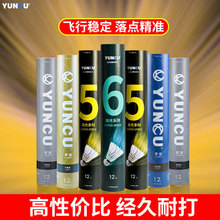 ��ë������Ʒ��Ş���ʹ����Zë12ֻ�b�w�з���Ӗ�����I��ِ���נ�
