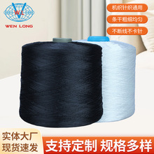 402��߅��203��]�i߅���b�޾��W�p�C�ڰ�ɫ�p�x���F؛���lՓ���u