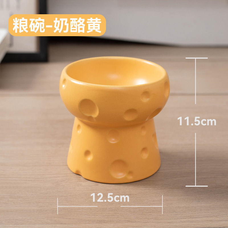 猫碗陶瓷猫粮碗狗碗食盆猫咪饭碗大口径大容量水碗防打翻宠物用品|undefined