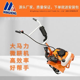 С�Ͳ���΢���C�r����ط����_�ϸ���๦�ܙCе���������C