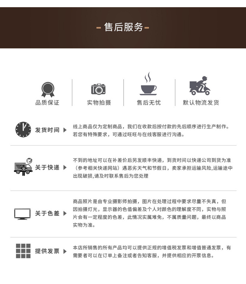 O1CN01p53OFm245luzMALa8_!!3167067340-0-cib.jpg?__r__=1669885902728