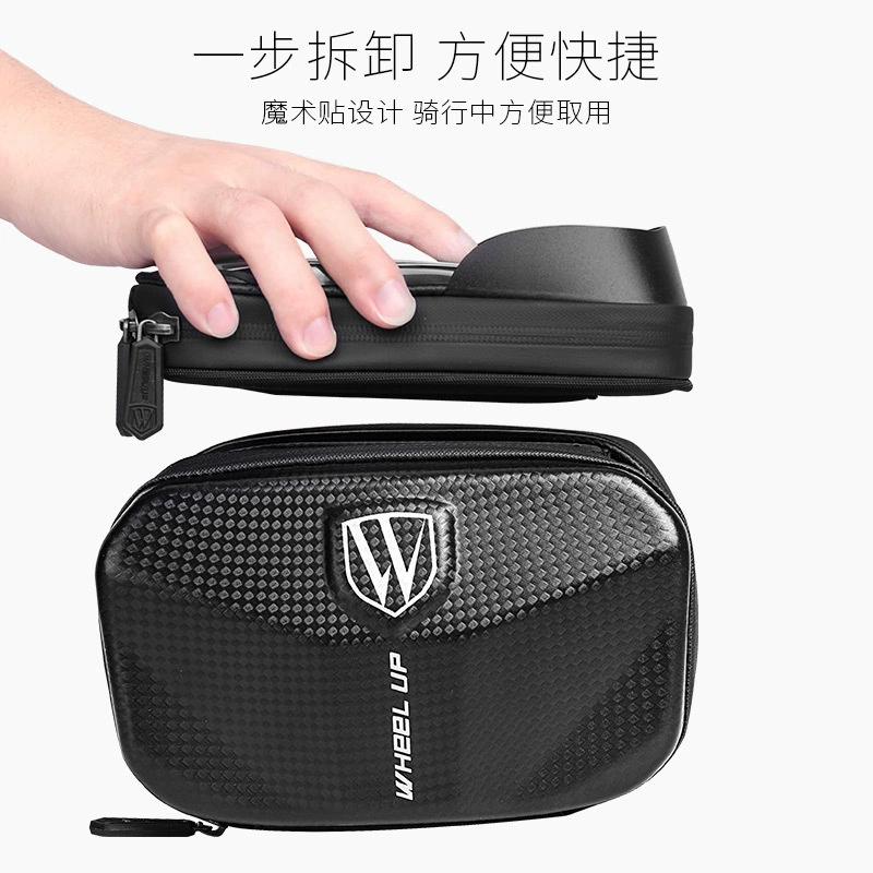 (Cross-border trading), water repellent bag