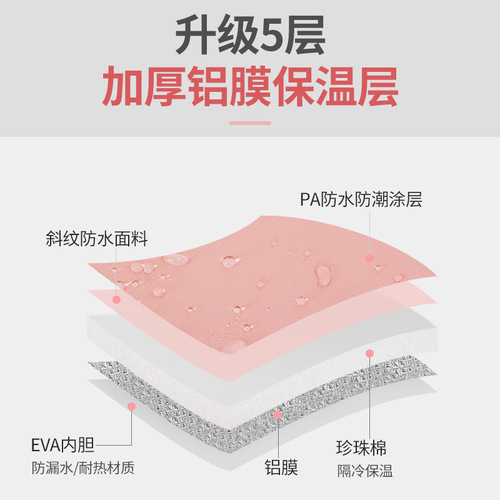 Foldable foot bath bag, reaching the calves, home-use portable foot washing basin, heat-preserving travel foot bath tub