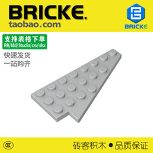 ש��BRICKE 3934 ��ľШ�ΰ�8x4���� �����ָ������ MOCɢ�� DIY