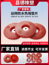 ������z�W���ۉ|Ƭ�ӏ��|Ȧ65�͟����rƬ䓽z�W�FƬһ�w�|Ƭ