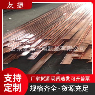 TMY�~ĸ���� �ۏ���� 125x10 100x10��a���~�� ��늙��~�l