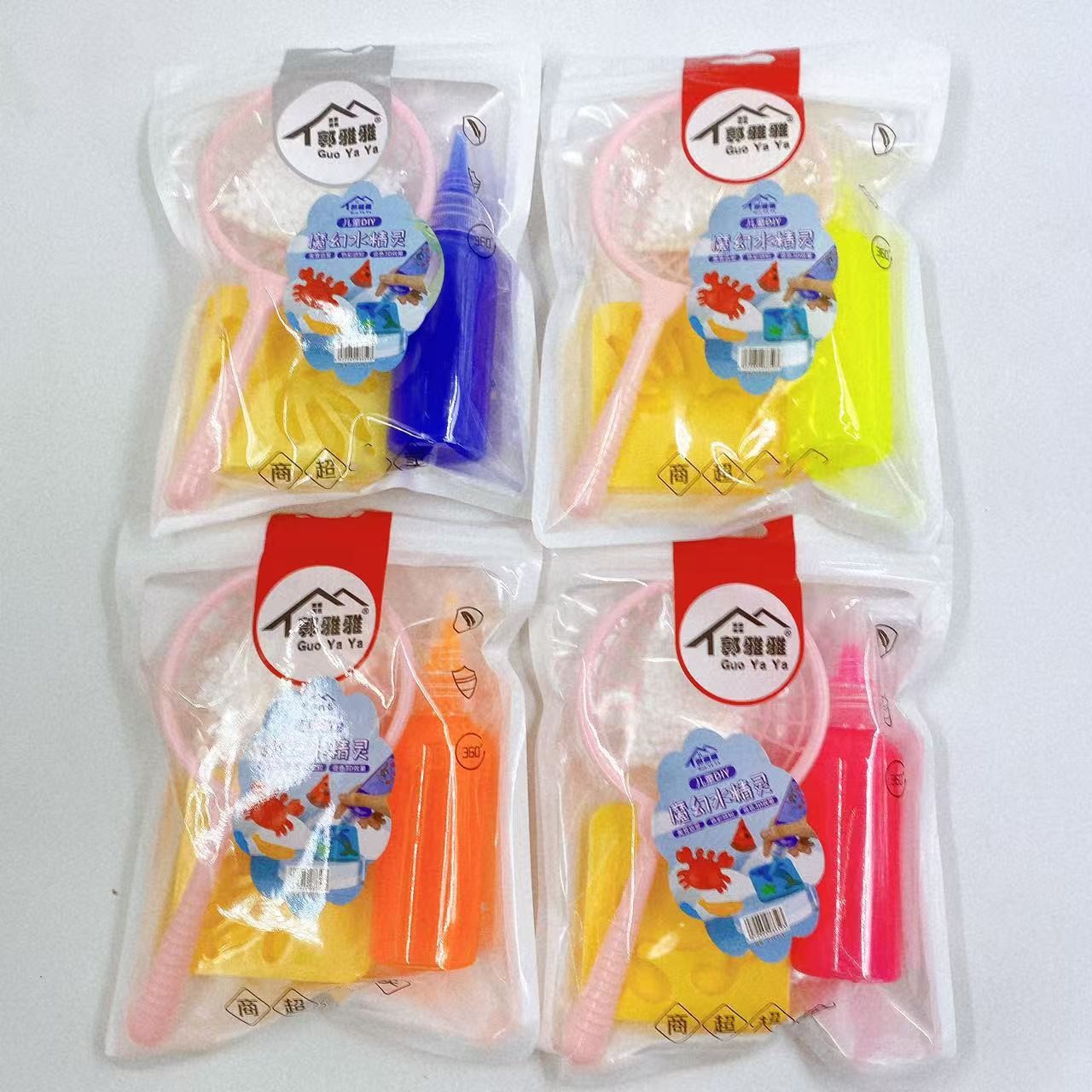 Magic Water Elf Set DIY Magic Water Baby Juguetes hechos a mano verano al por mayor 2 yuanes tienda de productos