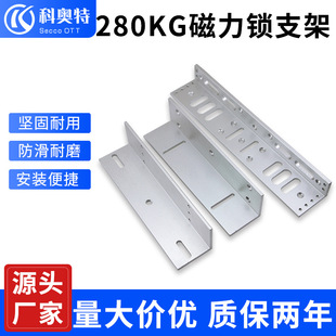 �ƊW��280KG�����izl��֧��늴��i�T���i���ľ�T�����T����֧��