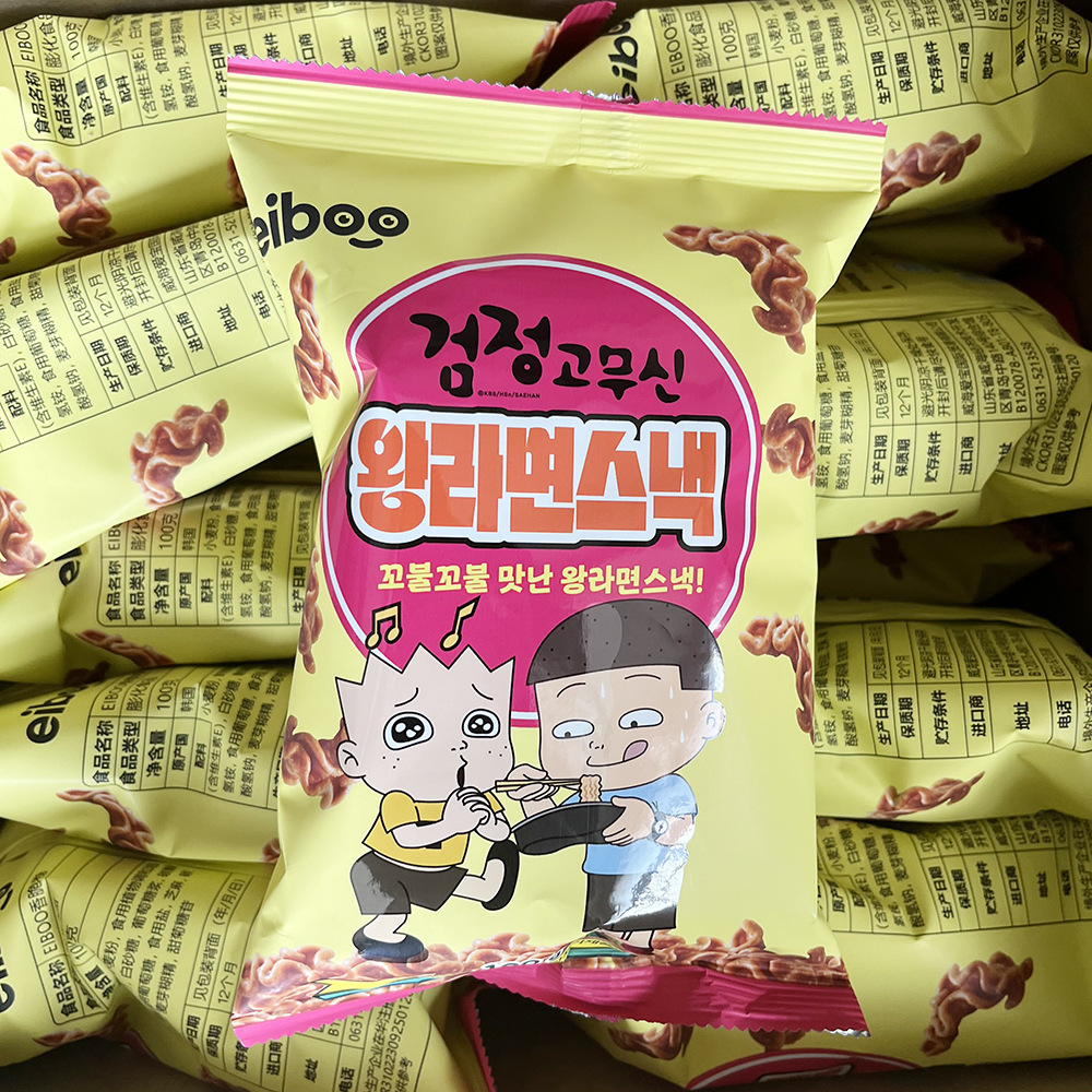 零食品膨化休闲韩国进口EIBOO海螺酥猫耳朵海苔脆虾片年糕条奶油