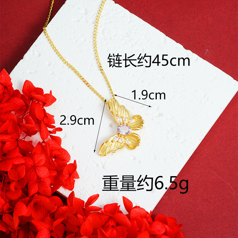 Nuevo collar de oro de arena vietnamita de estilo chino, sentido de diseño de nicho, antiguo traje de anillo de mariposa de diamantes, joyería que no se desvanece durante mucho tiempo