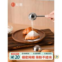���P䓿ɿɷ���˪�������ǷۺY�Y������ۺYС�Y�Ӻ決�Y�W�ۺY��