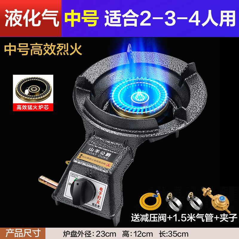 중효율 고화재 + 화염정지 보증 [밸브 + 파이프 + 클램프] 액화